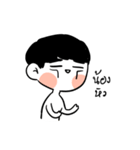 DMUSHROOM BOY（個別スタンプ：12）