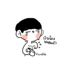 DMUSHROOM BOY（個別スタンプ：13）