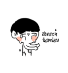 DMUSHROOM BOY（個別スタンプ：14）