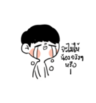 DMUSHROOM BOY（個別スタンプ：15）