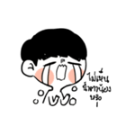 DMUSHROOM BOY（個別スタンプ：16）