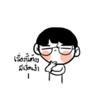 DMUSHROOM BOY（個別スタンプ：21）