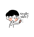 DMUSHROOM BOY（個別スタンプ：26）
