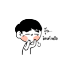 DMUSHROOM BOY（個別スタンプ：28）
