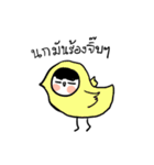 DMUSHROOM BOY（個別スタンプ：36）