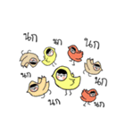 DMUSHROOM BOY（個別スタンプ：37）