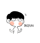 DMUSHROOM BOY（個別スタンプ：38）