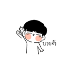 DMUSHROOM BOY（個別スタンプ：39）