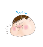 メタ坊（個別スタンプ：6）