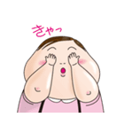 メタ坊（個別スタンプ：10）