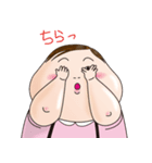 メタ坊（個別スタンプ：11）