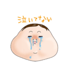 メタ坊（個別スタンプ：19）
