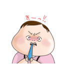 メタ坊（個別スタンプ：20）