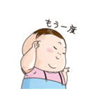 メタ坊（個別スタンプ：25）