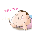 メタ坊（個別スタンプ：34）