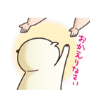 メタ坊（個別スタンプ：38）