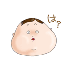 メタ坊（個別スタンプ：40）