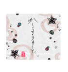 maru書の和便りスタンプ（個別スタンプ：6）