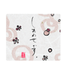 maru書の和便りスタンプ（個別スタンプ：14）