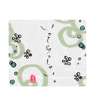 maru書の和便りスタンプ（個別スタンプ：19）