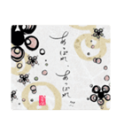 maru書の和便りスタンプ（個別スタンプ：26）