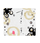 maru書の和便りスタンプ（個別スタンプ：29）