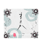maru書の和便りスタンプ（個別スタンプ：32）