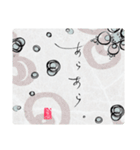 maru書の和便りスタンプ（個別スタンプ：35）