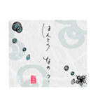 maru書の和便りスタンプ（個別スタンプ：39）