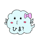 クラウディーとゆかいな仲間たち（個別スタンプ：1）