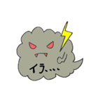 クラウディーとゆかいな仲間たち（個別スタンプ：2）