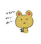クラウディーとゆかいな仲間たち（個別スタンプ：10）