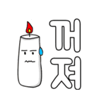 Ajaegag（個別スタンプ：6）