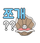 Ajaegag（個別スタンプ：25）