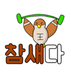 Ajaegag（個別スタンプ：26）