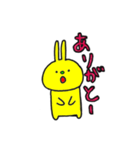 きうさぎくん（個別スタンプ：1）