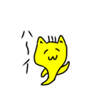 オリジナルキャラ、クリネのスタンプです。（個別スタンプ：1）