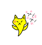 オリジナルキャラ、クリネのスタンプです。（個別スタンプ：8）