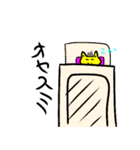 オリジナルキャラ、クリネのスタンプです。（個別スタンプ：11）