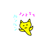 オリジナルキャラ、クリネのスタンプです。（個別スタンプ：21）