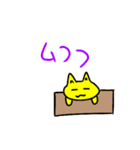 オリジナルキャラ、クリネのスタンプです。（個別スタンプ：22）