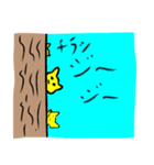 オリジナルキャラ、クリネのスタンプです。（個別スタンプ：25）