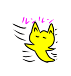 オリジナルキャラ、クリネのスタンプです。（個別スタンプ：32）