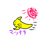 オリジナルキャラ、クリネのスタンプです。（個別スタンプ：33）