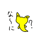 オリジナルキャラ、クリネのスタンプです。（個別スタンプ：39）