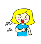 Emmy woi waai（個別スタンプ：5）