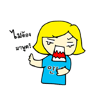 Emmy woi waai（個別スタンプ：7）