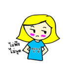 Emmy woi waai（個別スタンプ：12）