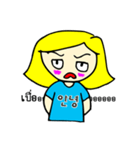 Emmy woi waai（個別スタンプ：13）