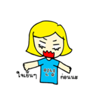 Emmy woi waai（個別スタンプ：22）